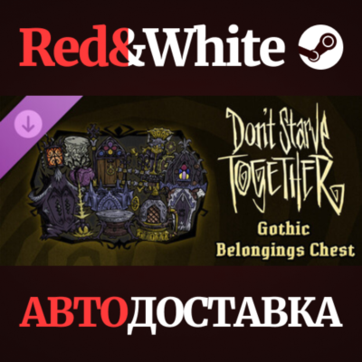 Don´t Starve Together: Gothic Belongings Chest DLC