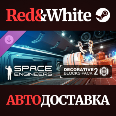 Space Engineers - Decorative Pack #2 DLC * STEAM RU🔥