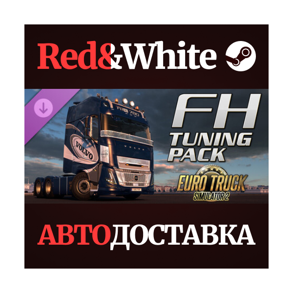 Euro Truck Simulator 2 — FH Tuning Pack DLC
