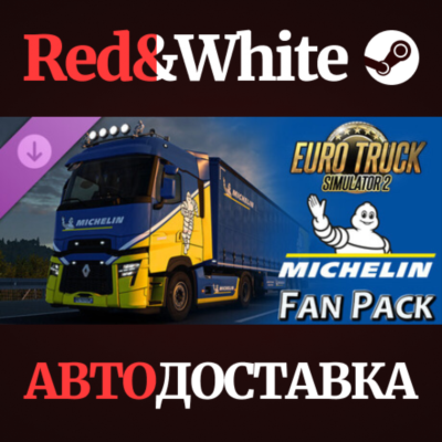 Euro Truck Simulator 2 - Michelin Fan Pack DLC