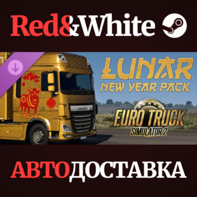 Euro Truck Simulator 2 - Lunar New Year Pack DLC