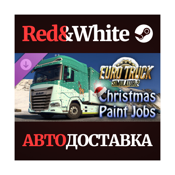 Euro Truck Simulator 2 — Christmas Paint Jobs Pack DLC