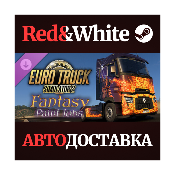 Euro Truck Simulator 2 — Fantasy Paint Jobs Pack DLC