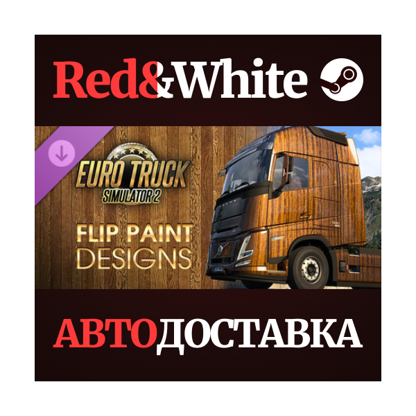 Euro Truck Simulator 2 - Flip Paint Designs DLC