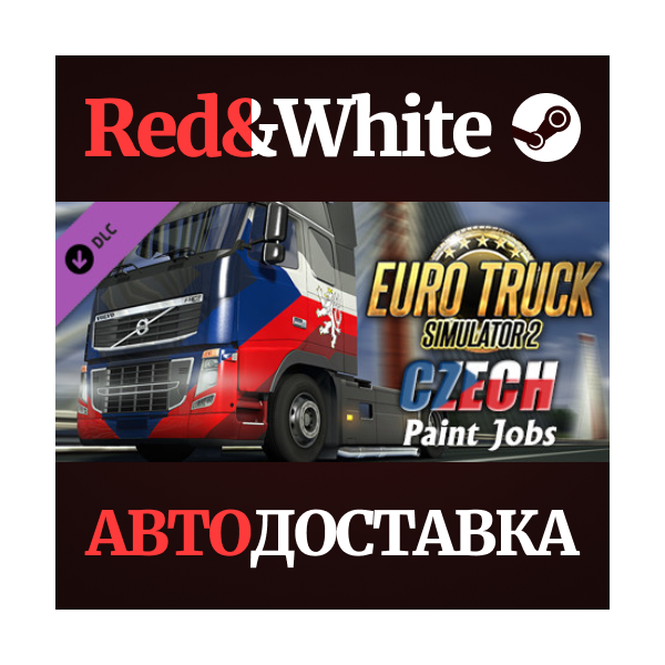 Euro Truck Simulator 2 — Czech Paint Jobs Pack DLC