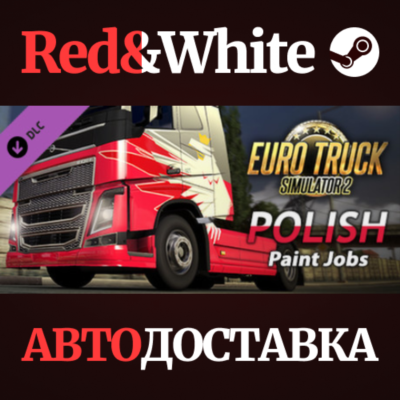 Euro Truck Simulator 2 - Polish Paint Jobs Pack DLC