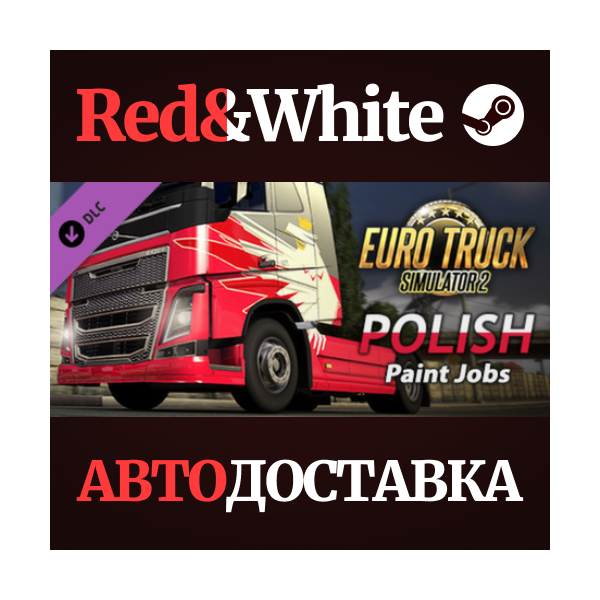 Euro Truck Simulator 2 — Polish Paint Jobs Pack DLC