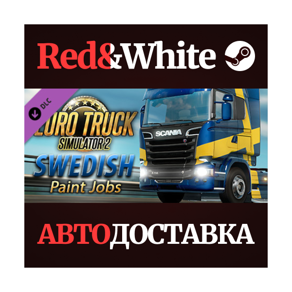 Euro Truck Simulator 2 — Swedish Paint Jobs Pack DLC