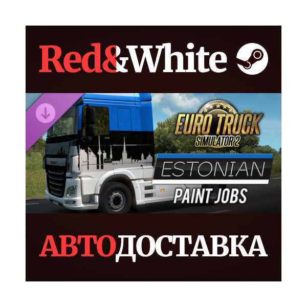 Euro Truck Simulator 2 — Estonian Paint Jobs Pack DLC
