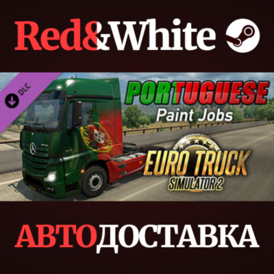 Euro Truck Simulator 2 - Portuguese Paint Jobs Pack