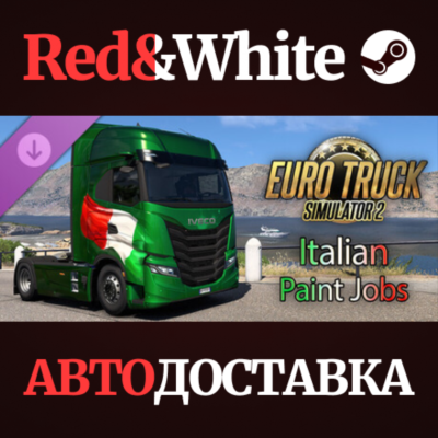 Euro Truck Simulator 2 - Italian Paint Jobs Pack DLC