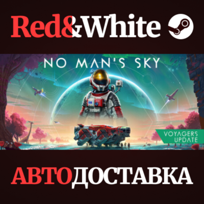 No Man´s Sky * STEAM РОССИЯ🔥АВТОДОСТАВКА