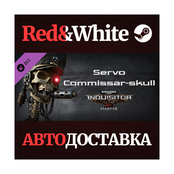 Warhammer 40,000: Inquisitor - Martyr - Servo Commissar