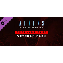Aliens: Fireteam Elite - Endeavor Veteran Pack DLC