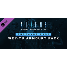 Aliens: Fireteam Elite - Wey-Yu Armoury DLC
