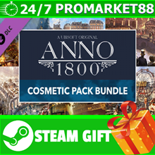 ⭐️ВСЕ СТРАНЫ⭐️ Anno 1800 - Cosmetic Pack Bundle STEAM
