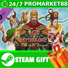 ⭐️GIFT STEAM⭐️ Age of Mythology EX Tale of the Dragon