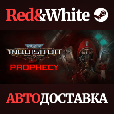 Warhammer 40,000: Inquisitor - Prophecy * STEAM RU🔥
