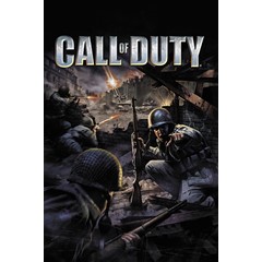 🎁Call of Duty🌍МИР✅АВТО