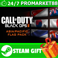 ⭐️ Call of Duty Black Ops 2 Asian Flags of the World Ca