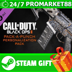 ⭐️ Call of Duty Black Ops 2 Pack-A-Punch Personalizatio