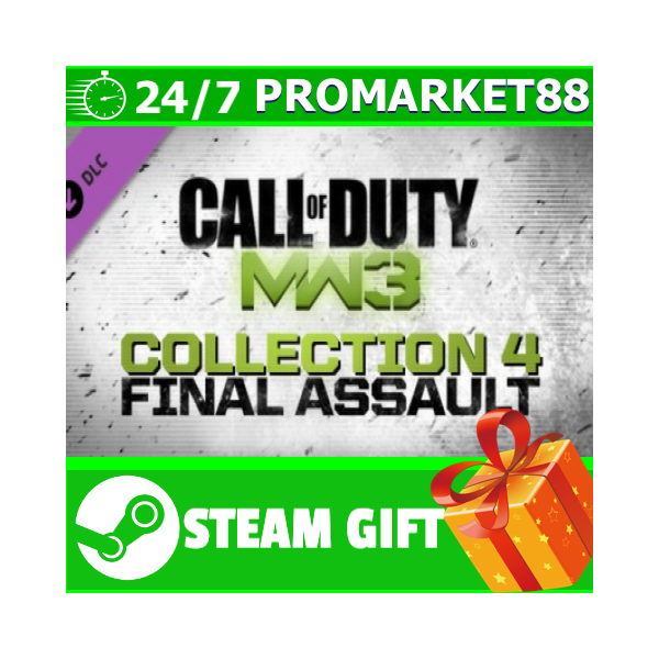 ⭐ Call of Duty Modern Warfare 3 (2011) Collection 4 Fi