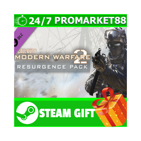 ⭐️ Call of Duty: Modern Warfare 2 Resurgence Pack