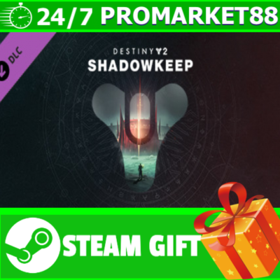 ⭐️ВСЕ СТРАНЫ⭐️ Destiny 2: Shadowkeep Steam Gift