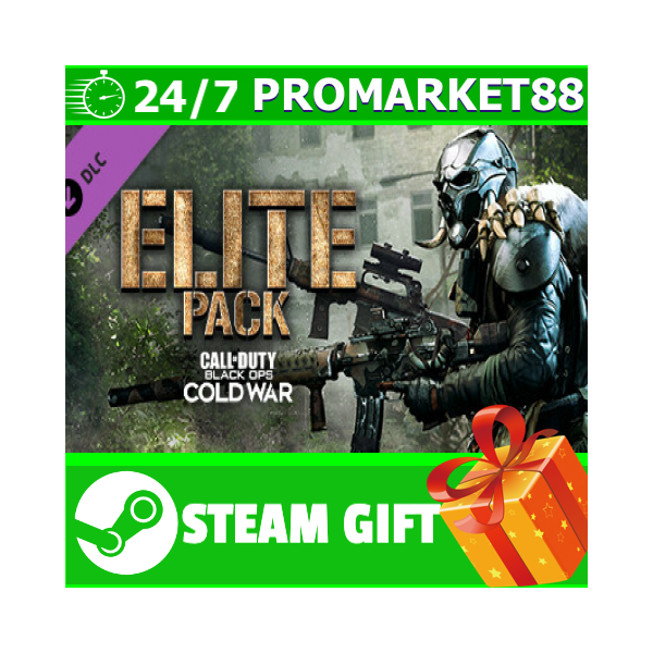 ⭐ Call of Duty: Black Ops Cold War — Elite Pack STEAM