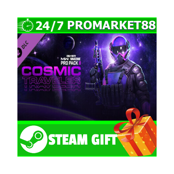⭐ Call of Duty Modern Warfare 2 Cosmic Traveler Pro Pa