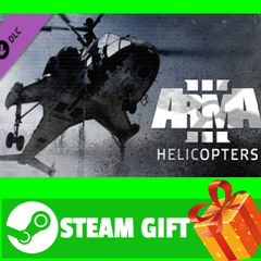 ⭐️ВСЕ СТРАНЫ+РОССИЯ⭐️ Arma 3 Helicopters Steam Gift