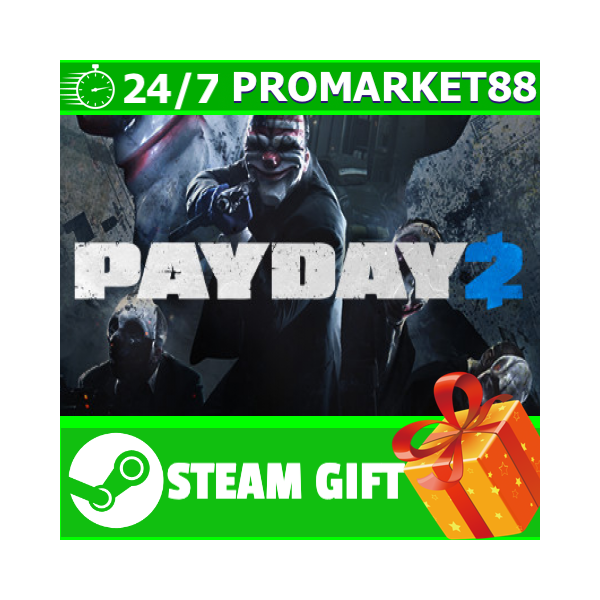 ⭐ ВСЕ СТРАНЫ+РОССИЯ⭐ PAYDAY 2 Steam Gift