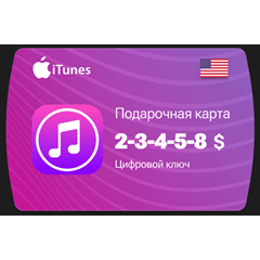 Карта Apple iTunes (US) 3-4-5-8-10-25-50-100$ 🔵США