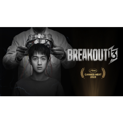 ⭐️ Breakout 13 [Steam/Global][CashBack]