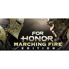 For Honor  Marching Fire Edition🔑UBISOFT КЛЮЧ✔️РФ+МИР*