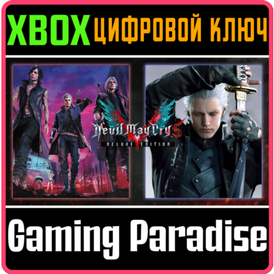 ❗DEVIL MAY CRY 5 DELUXE + VERGIL❗XBOX ONE/X|S🔑КЛЮЧ