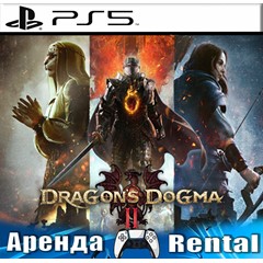 🎮Dragon&acute;s Dogma 2 (PS5/RUS) Аренда🔰