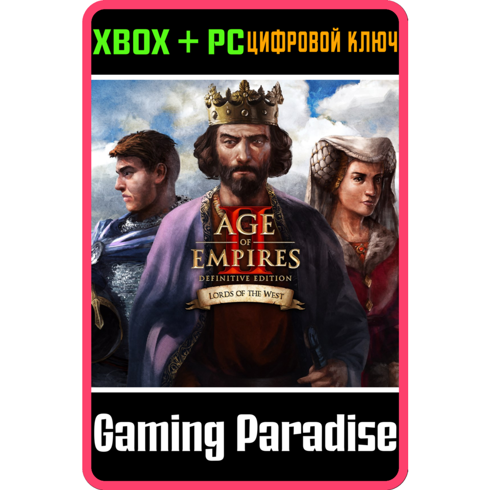 Age of empires 2 definitive edition коды. Age of empires ii: definitive edition. Эпоха империй 1. Age of empires 3 definitive edition gameplay. Age of empires 2 коды.
