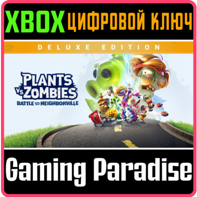❗PLANTS VS. ZOMBIES: BATTLE NEIGHBORVILLE DELUXE🔑XBOX