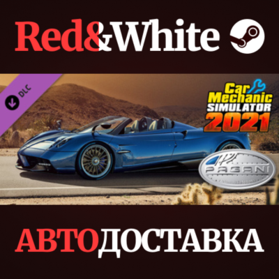 Car Mechanic Simulator 2021 - Pagani Remastered DLC