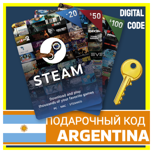 СТИМ КАРТЫ 🇦🇷 AR STEAM ARGENTINA КОД ПОПОЛНЕНИЯ | ПОПОЛНИТЬ СТИМ АРГЕНТИНА