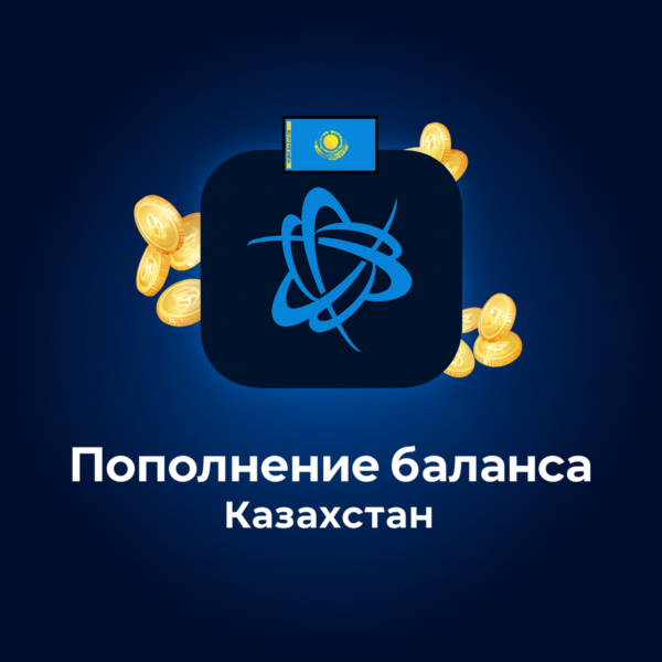 ₸ Пополнение баланса Battle.net в ТЕНГЕ (KZT) !