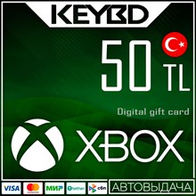 🔰 Xbox Gift Card ✅ 50 TL (Turkey) [No fees]
