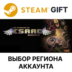 ✅The Binding of Isaac: Rebirth🎁Steam🌐Выбор Региона