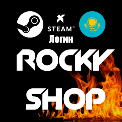 ⬆️АВТО ПОПОЛНЕНИЕ БАЛАНСА STEAM💵 КАЗАХСТАН🔥 ТЕНГЕ (ЛОГИН)