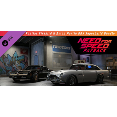 Need for Speed Payback: Pontiac Firebird и Aston Martin DB5 Набор супер-комплектаций