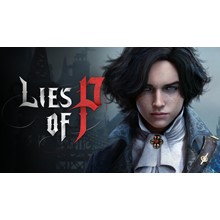 🎮Lies of P Deluxe🚀+44 GAME🎁✅