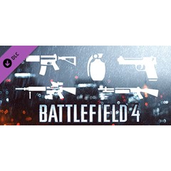 Battlefield 4 Weapon Shortcut Bundle Steam Gift Россия