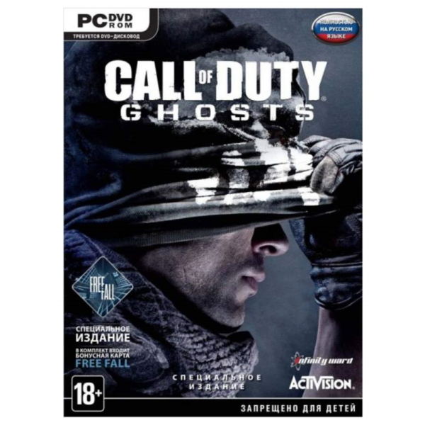 CALL OF DUTY: GHOSTS — РАСШИРЕННОЕ ИЗДАНИЕ STEAM KEY RU