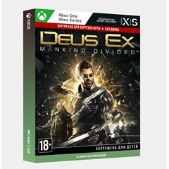 ✅Ключ Deus Ex: Mankind Divided™ (Xbox)